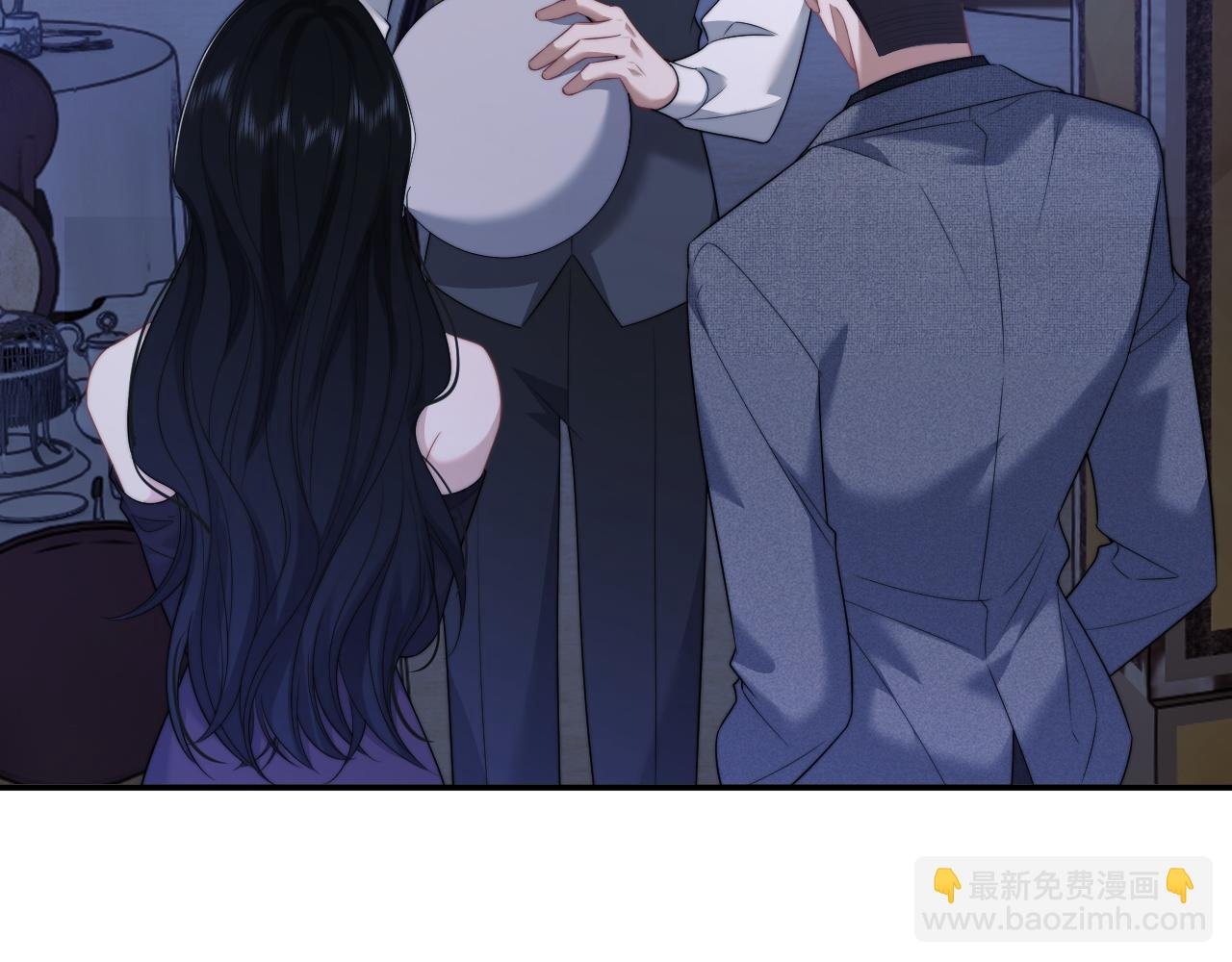 第34话 我当你主人