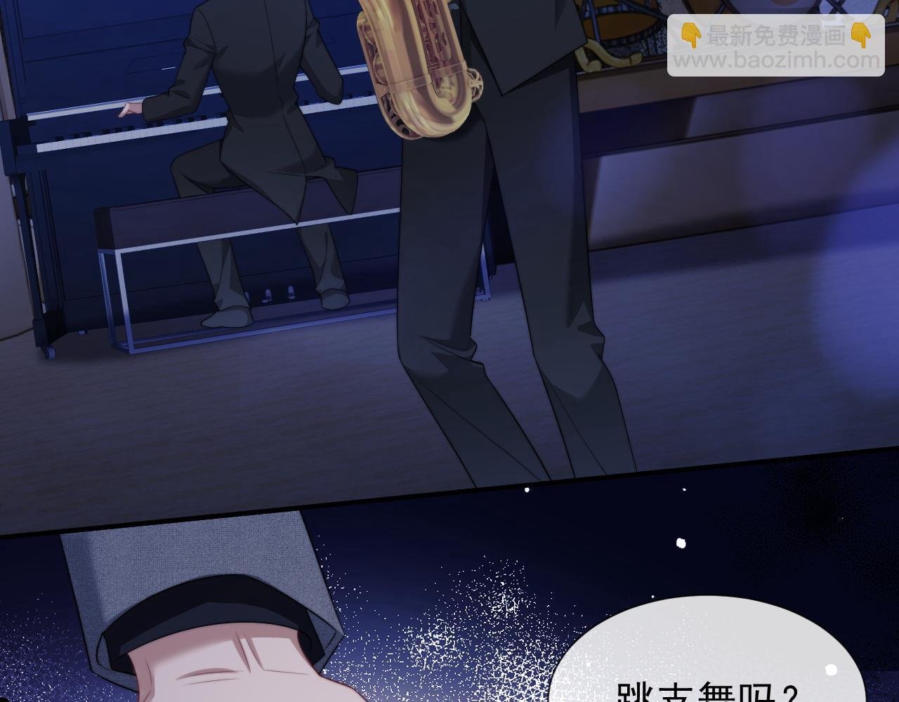 第35话 别想轻易结束（加更）
