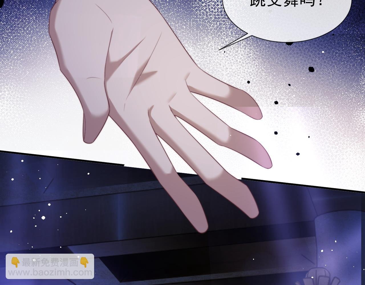 第35话 别想轻易结束（加更）
