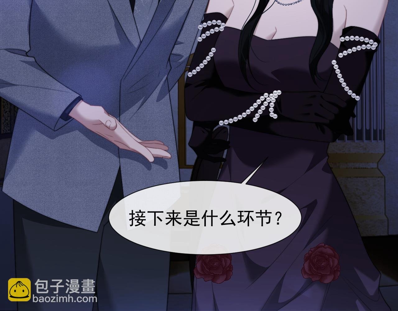 第35话 别想轻易结束（加更）