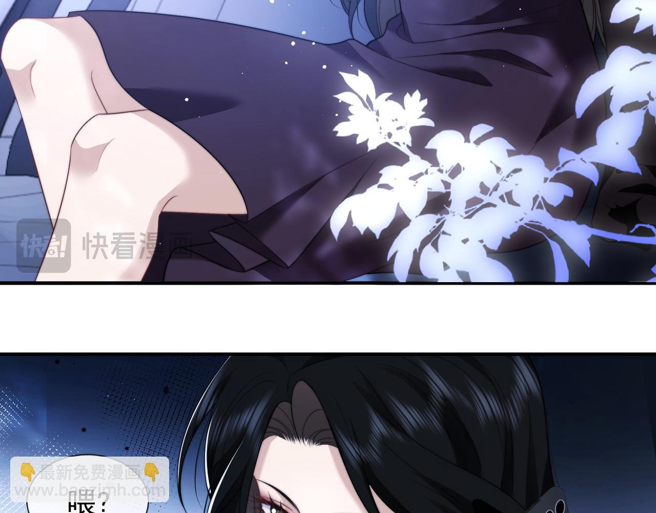 第35话 别想轻易结束（加更）