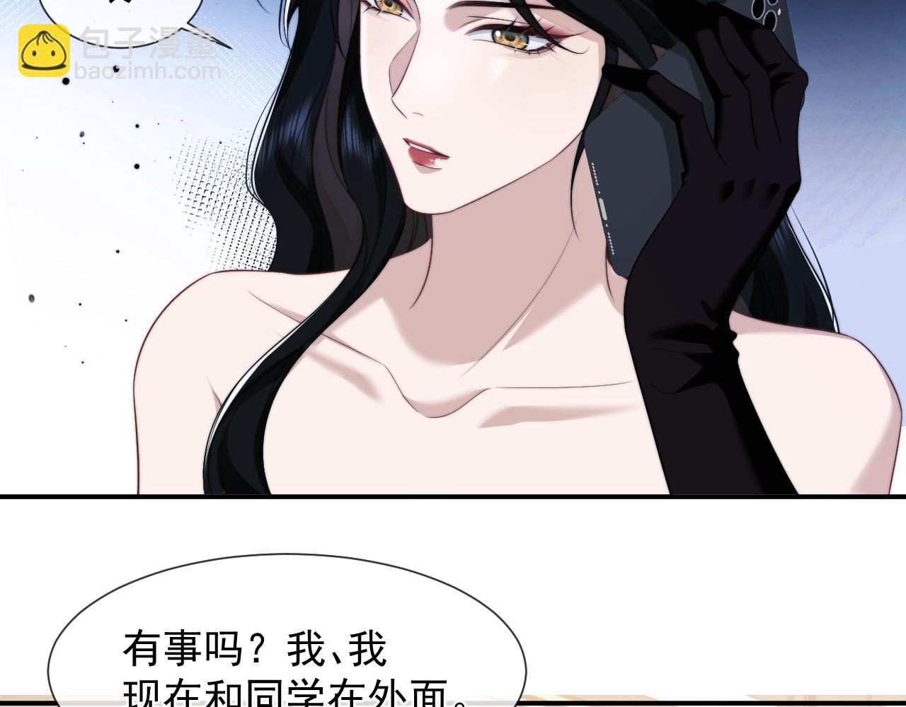 第35话 别想轻易结束（加更）