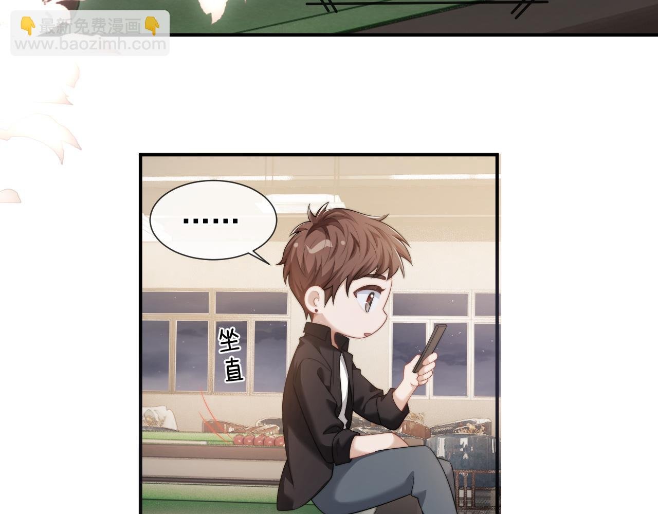 第35话 别想轻易结束（加更）