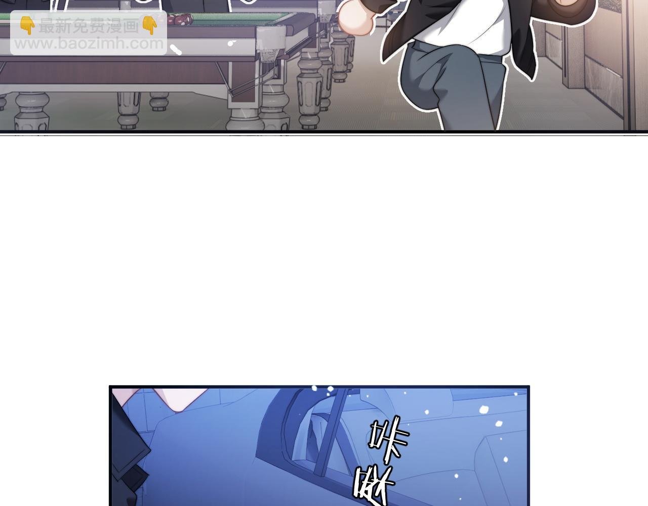 第35话 别想轻易结束（加更）