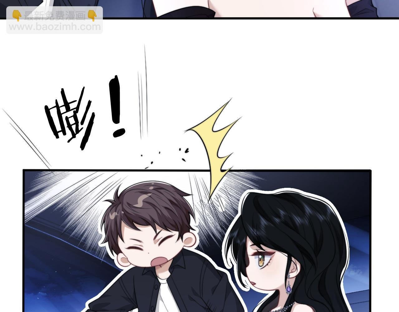 第35话 别想轻易结束（加更）