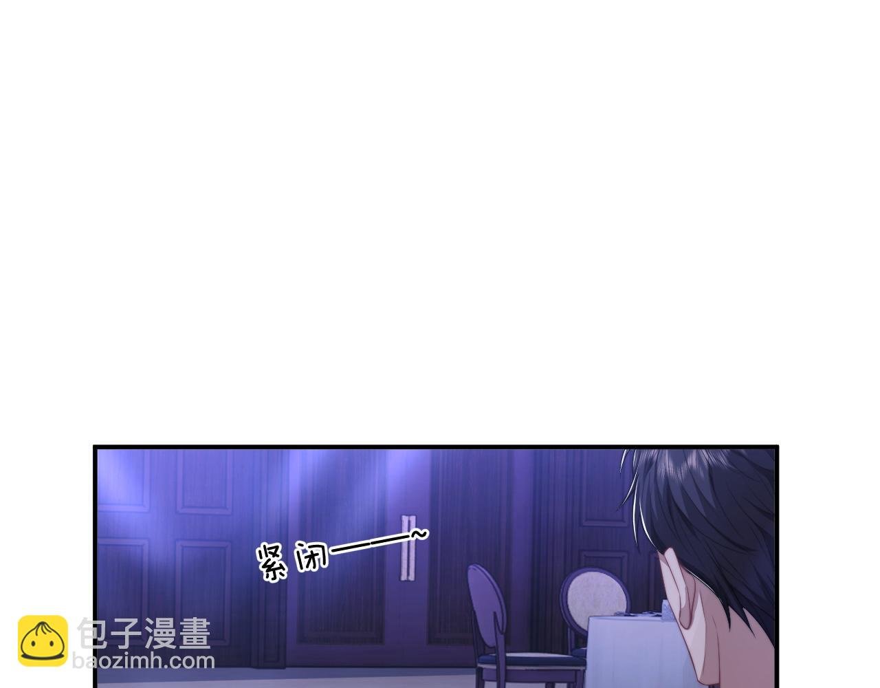 第35话 别想轻易结束（加更）