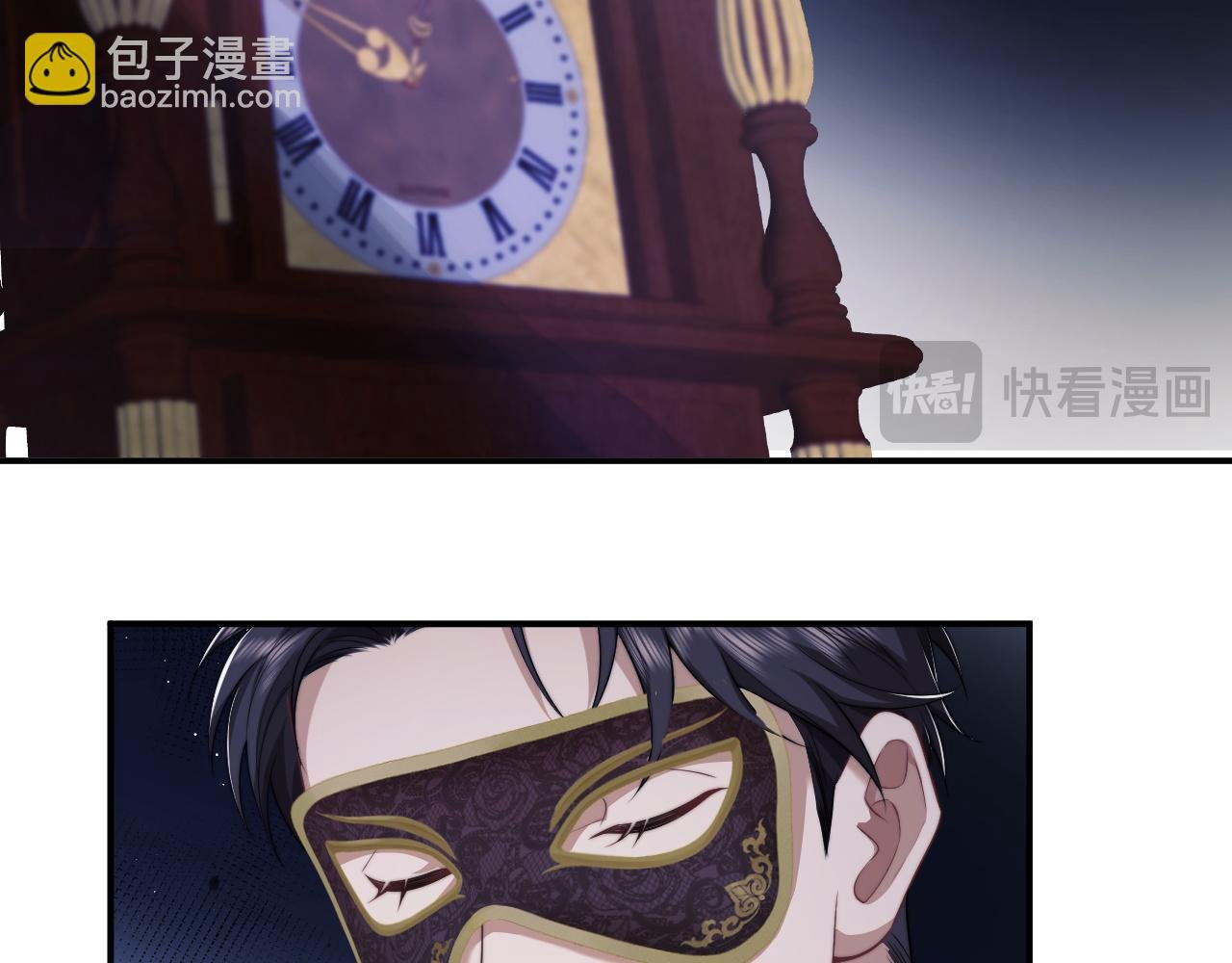 第35话 别想轻易结束（加更）