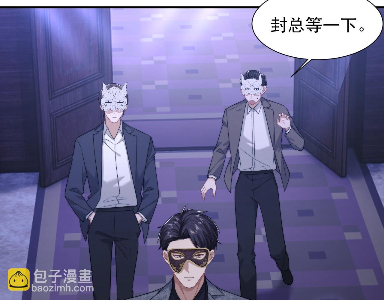 第35话 别想轻易结束（加更）