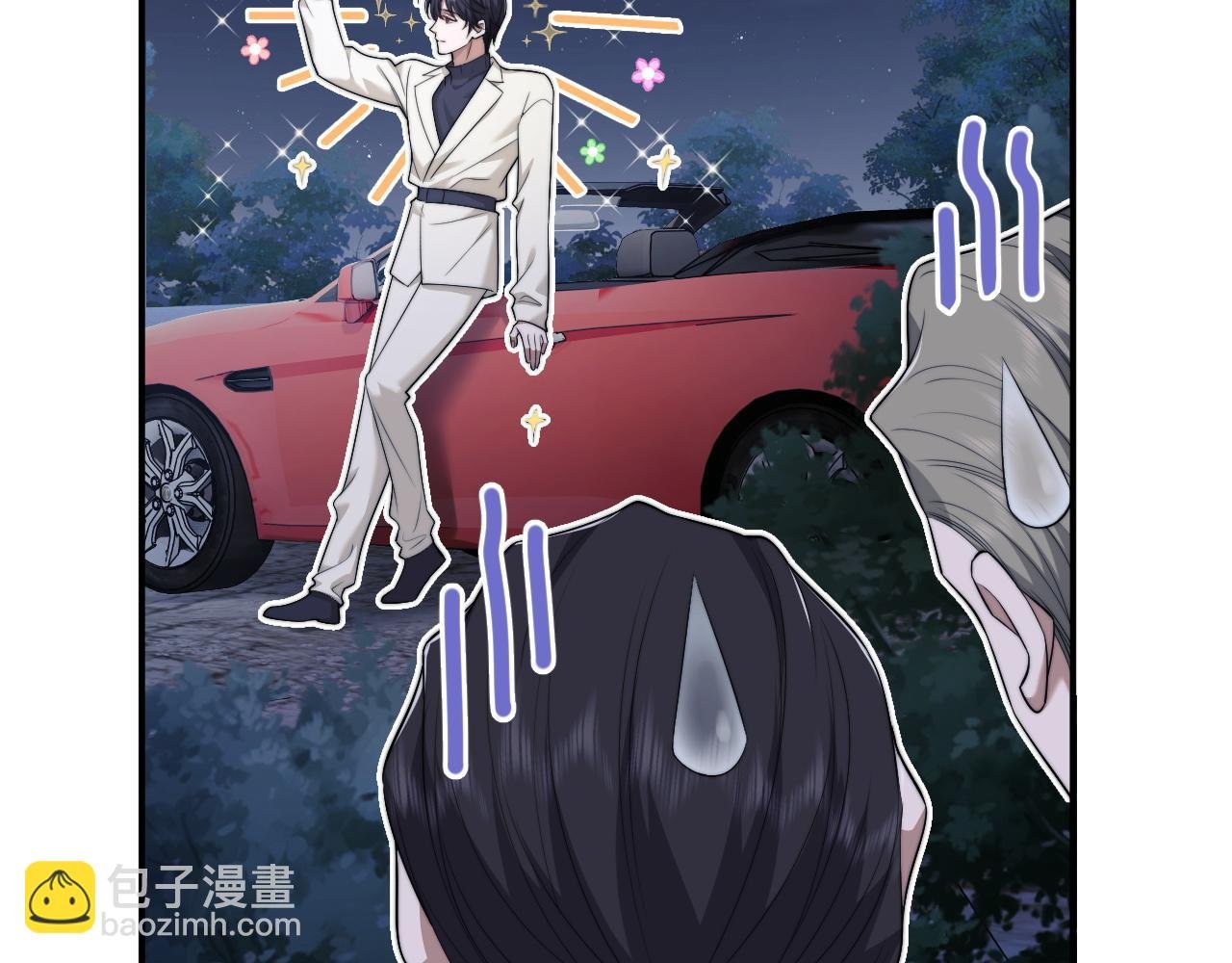 第36话 宴文宏回来了
