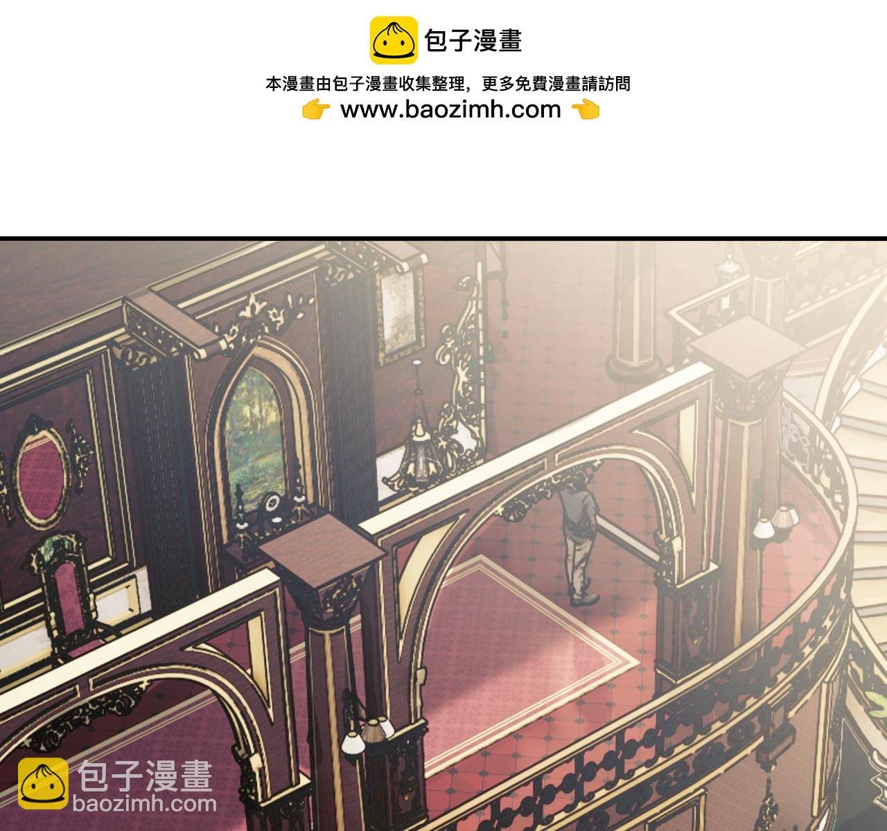 第36话 宴文宏回来了