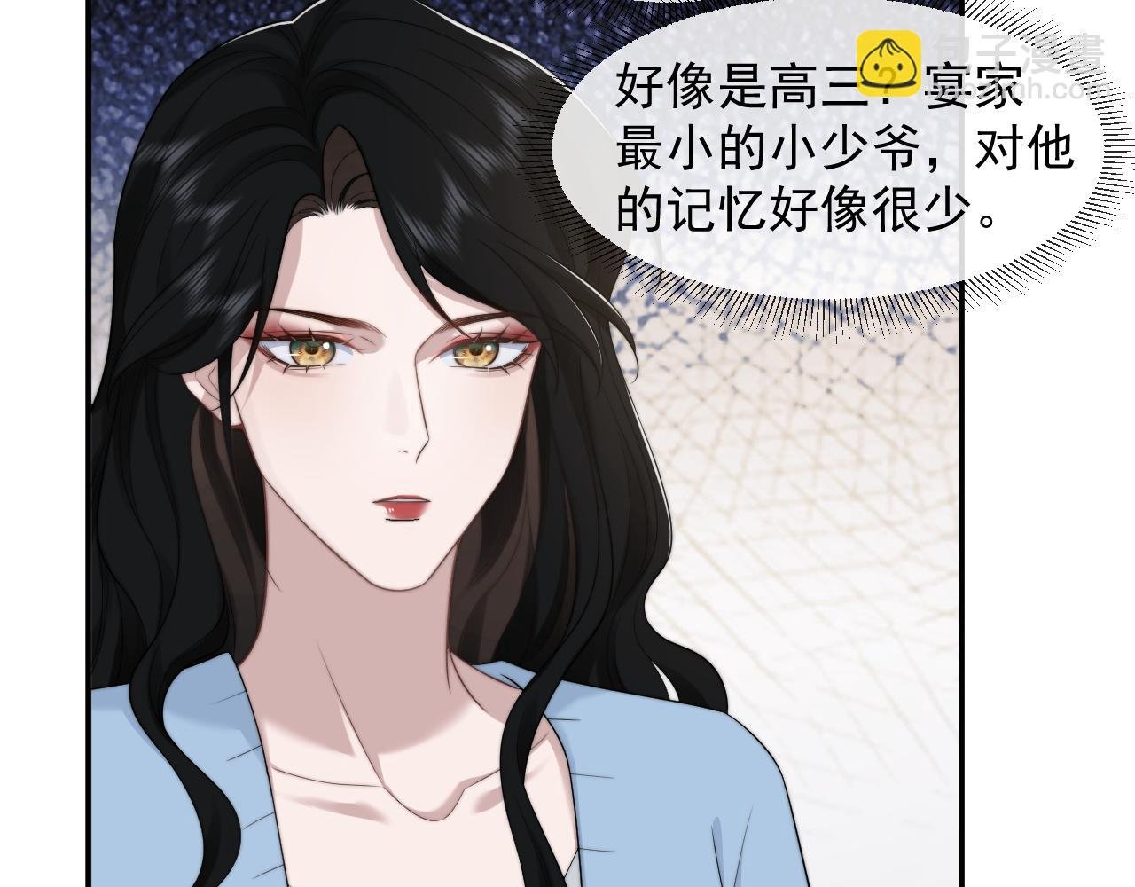 第36话 宴文宏回来了