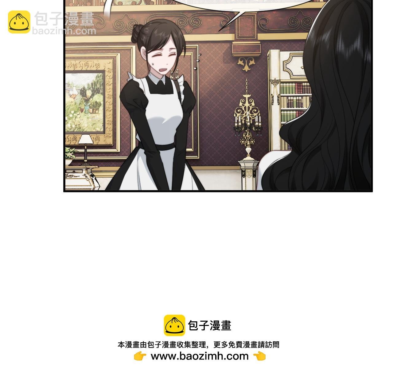 第36话 宴文宏回来了