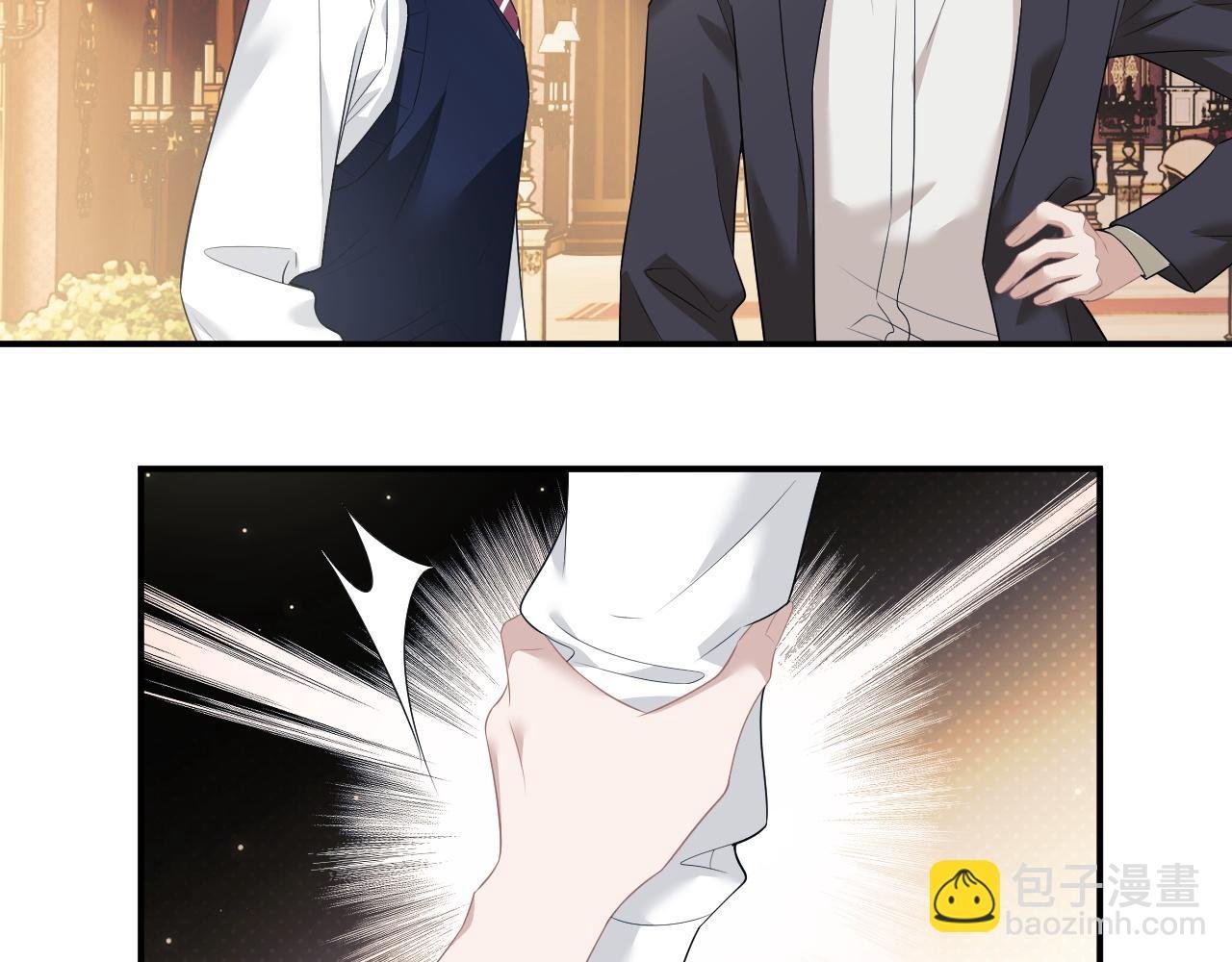 第37话 刷爆裴家的卡