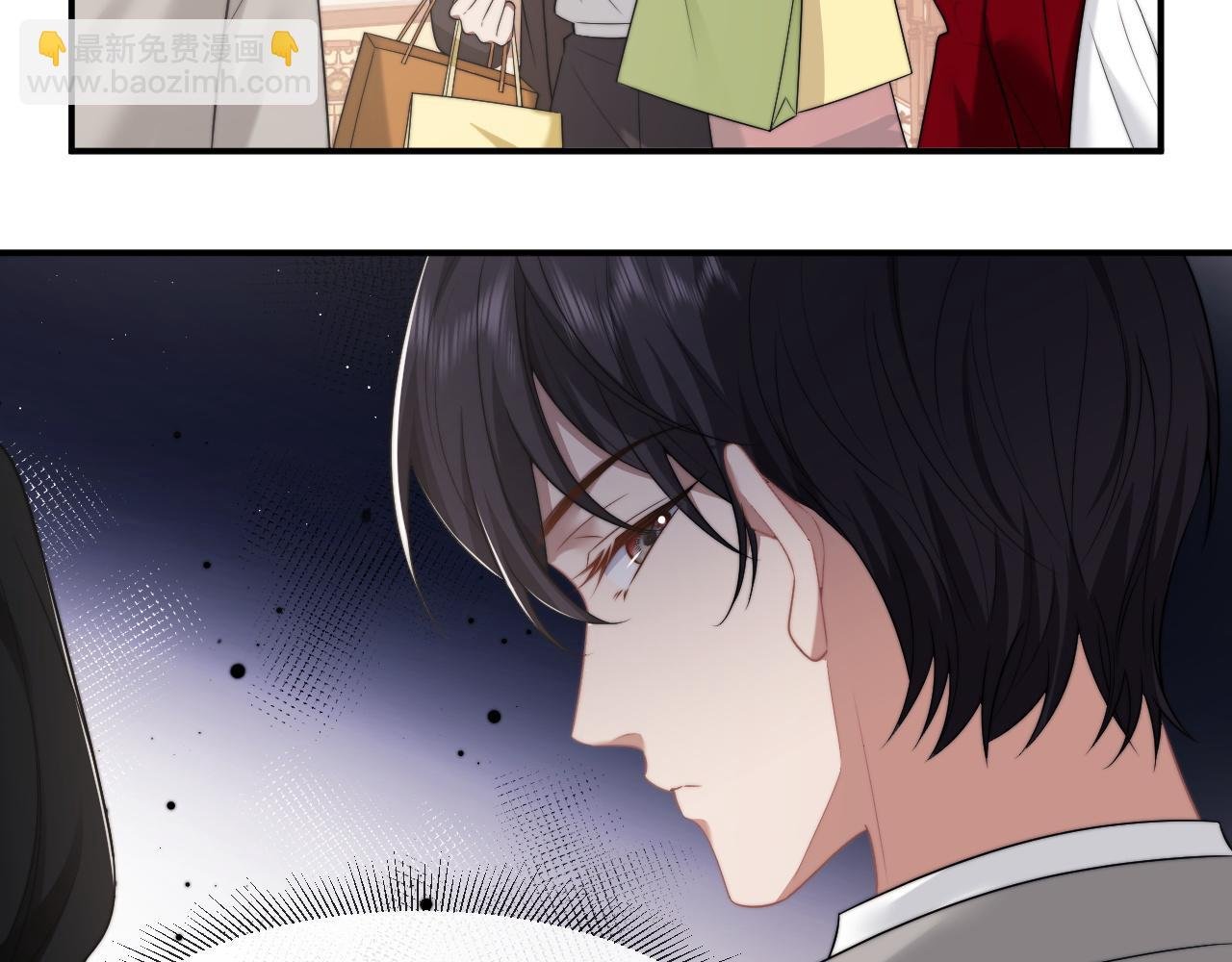 第37话 刷爆裴家的卡