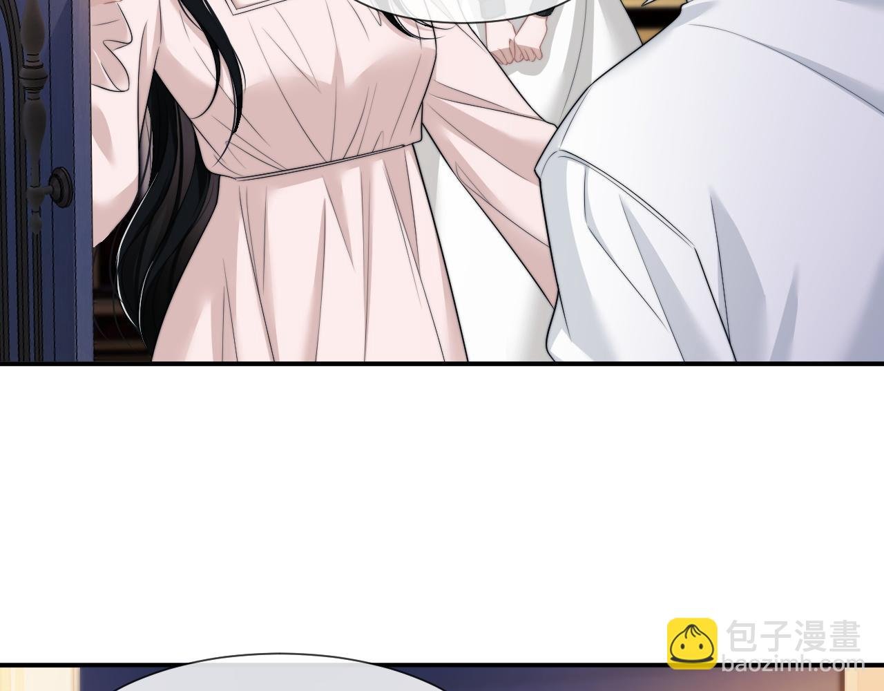 第38话 宴家小少爷是病娇