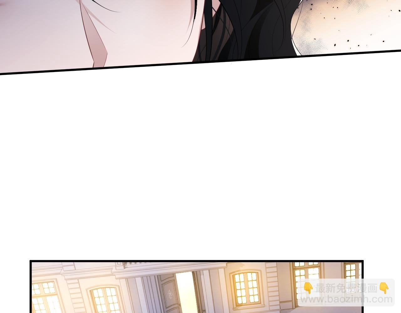 第38话 宴家小少爷是病娇