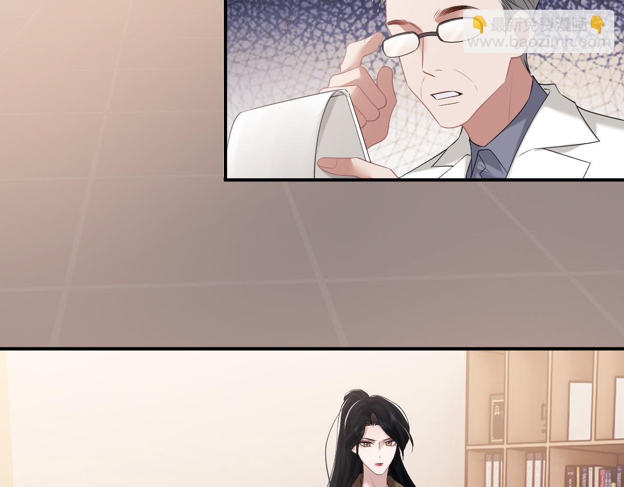 第38话 宴家小少爷是病娇