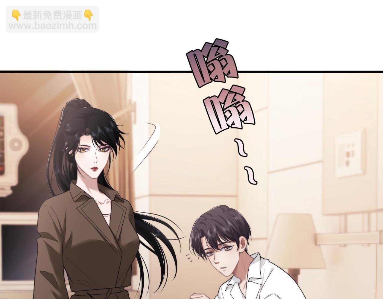 第39话 装乖是为得到爱啊