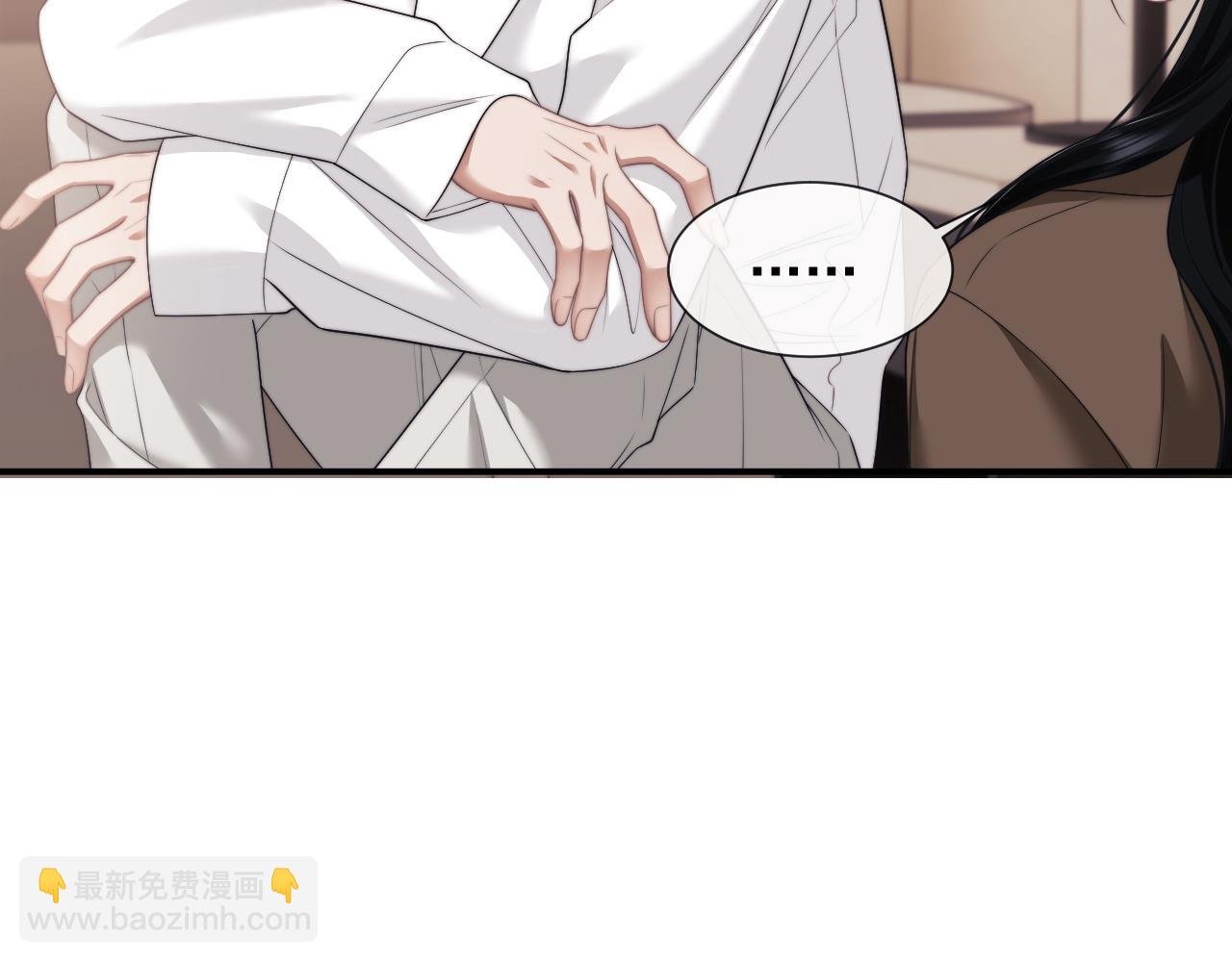 第39话 装乖是为得到爱啊