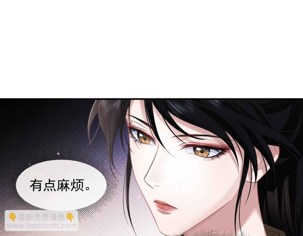 第39话 装乖是为得到爱啊