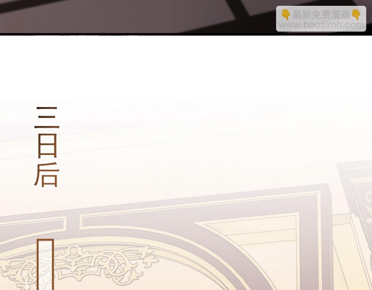 第39话 装乖是为得到爱啊
