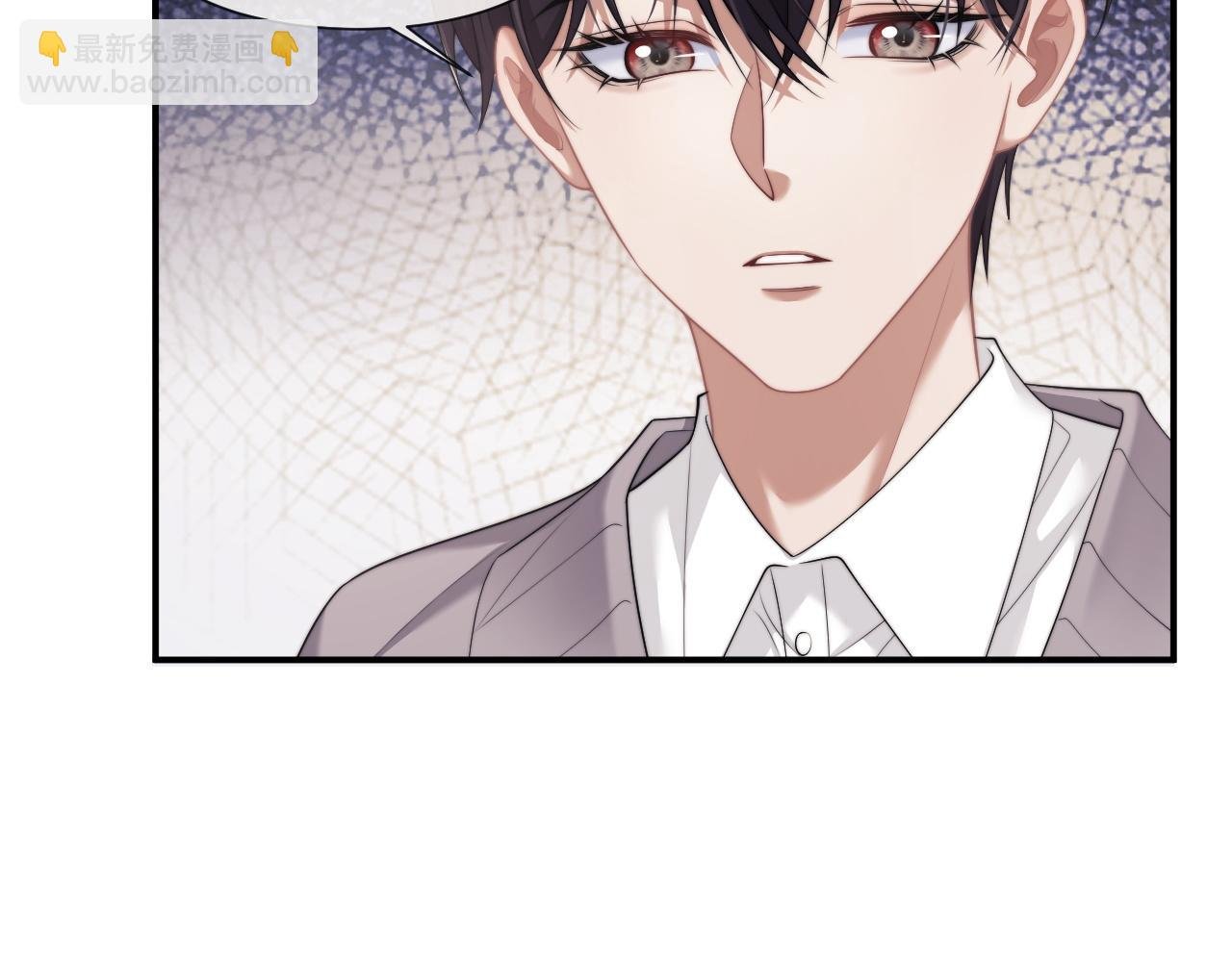 第39话 装乖是为得到爱啊