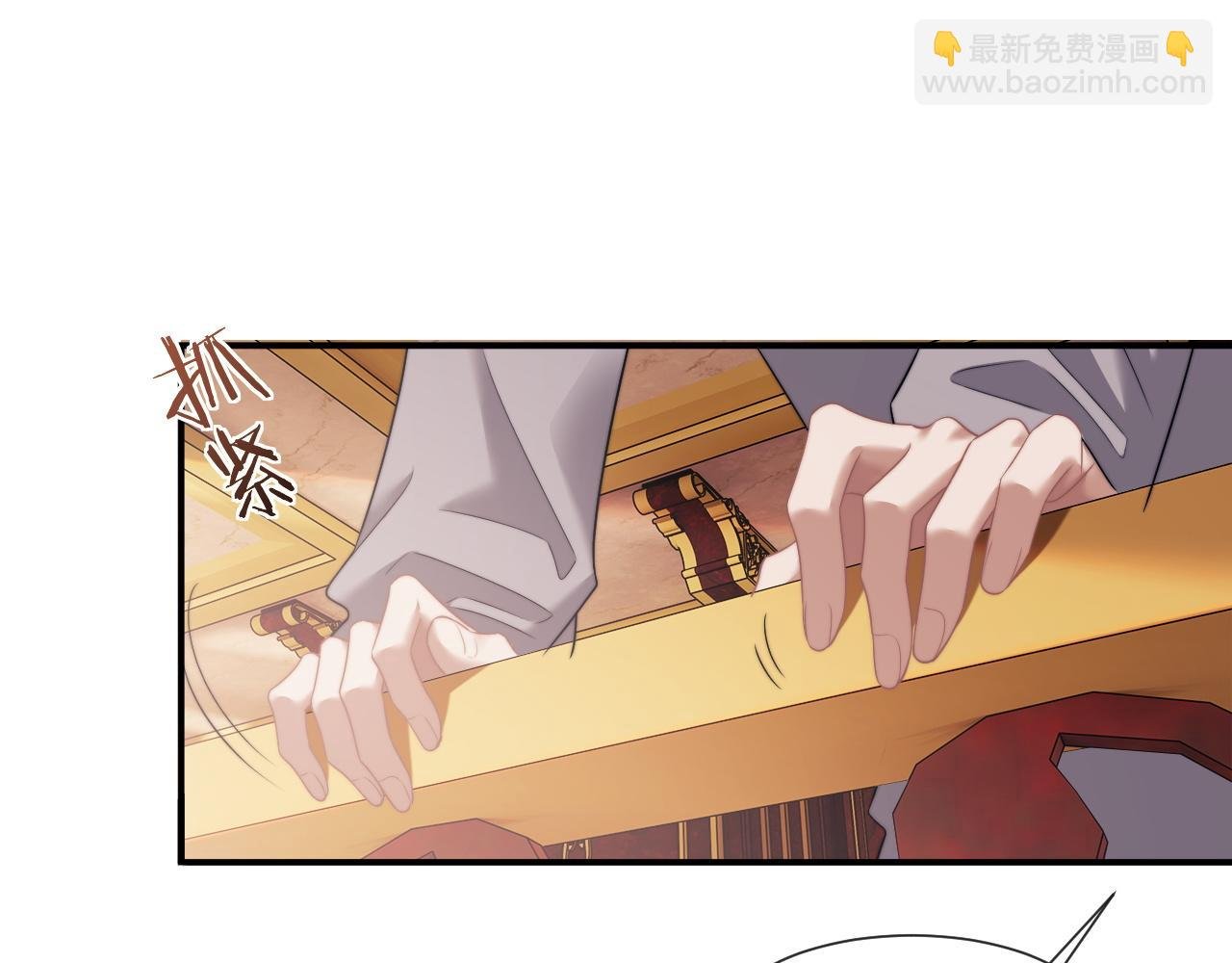 第39话 装乖是为得到爱啊