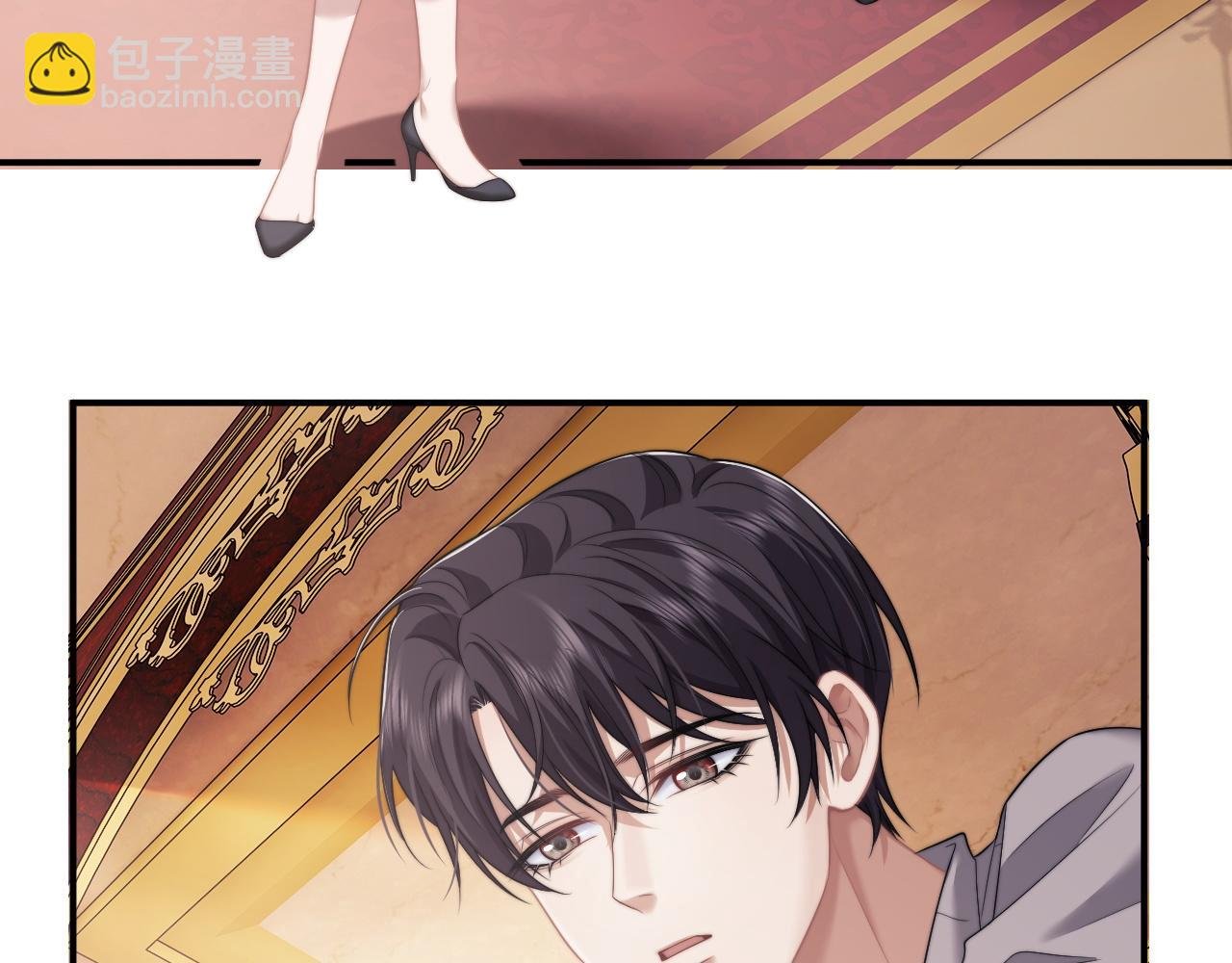 第39话 装乖是为得到爱啊