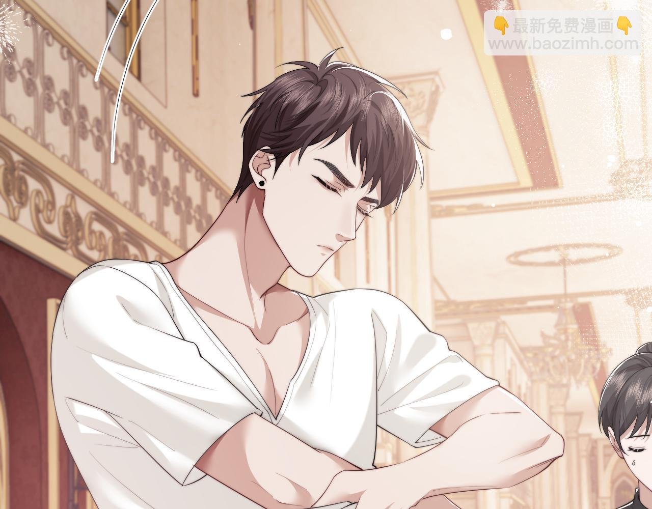 第4话 新的麻烦