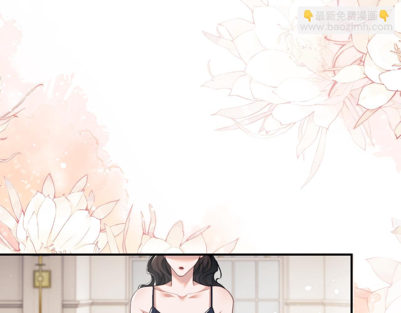 第4话 新的麻烦