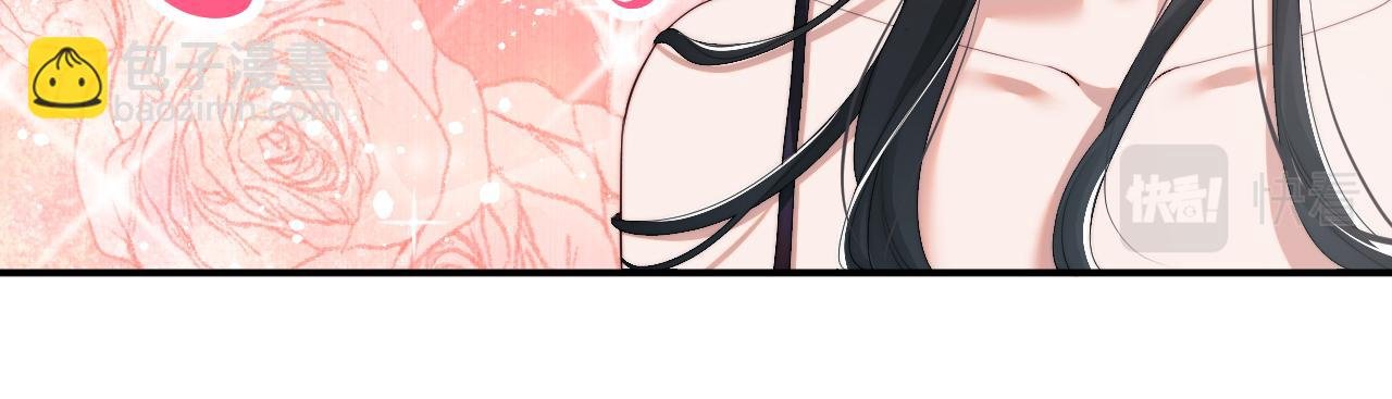 第4话 新的麻烦