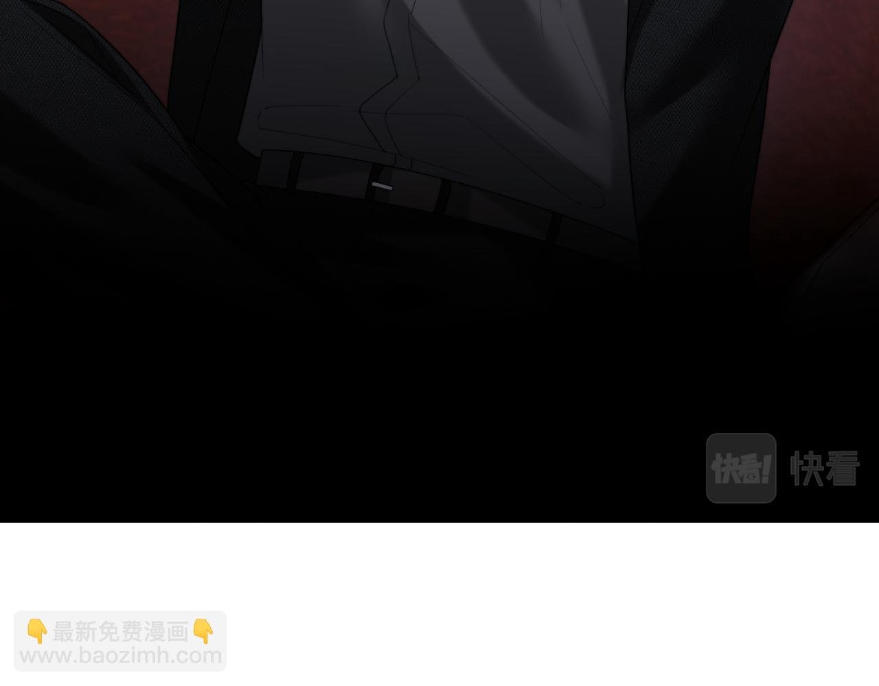 第4话 新的麻烦