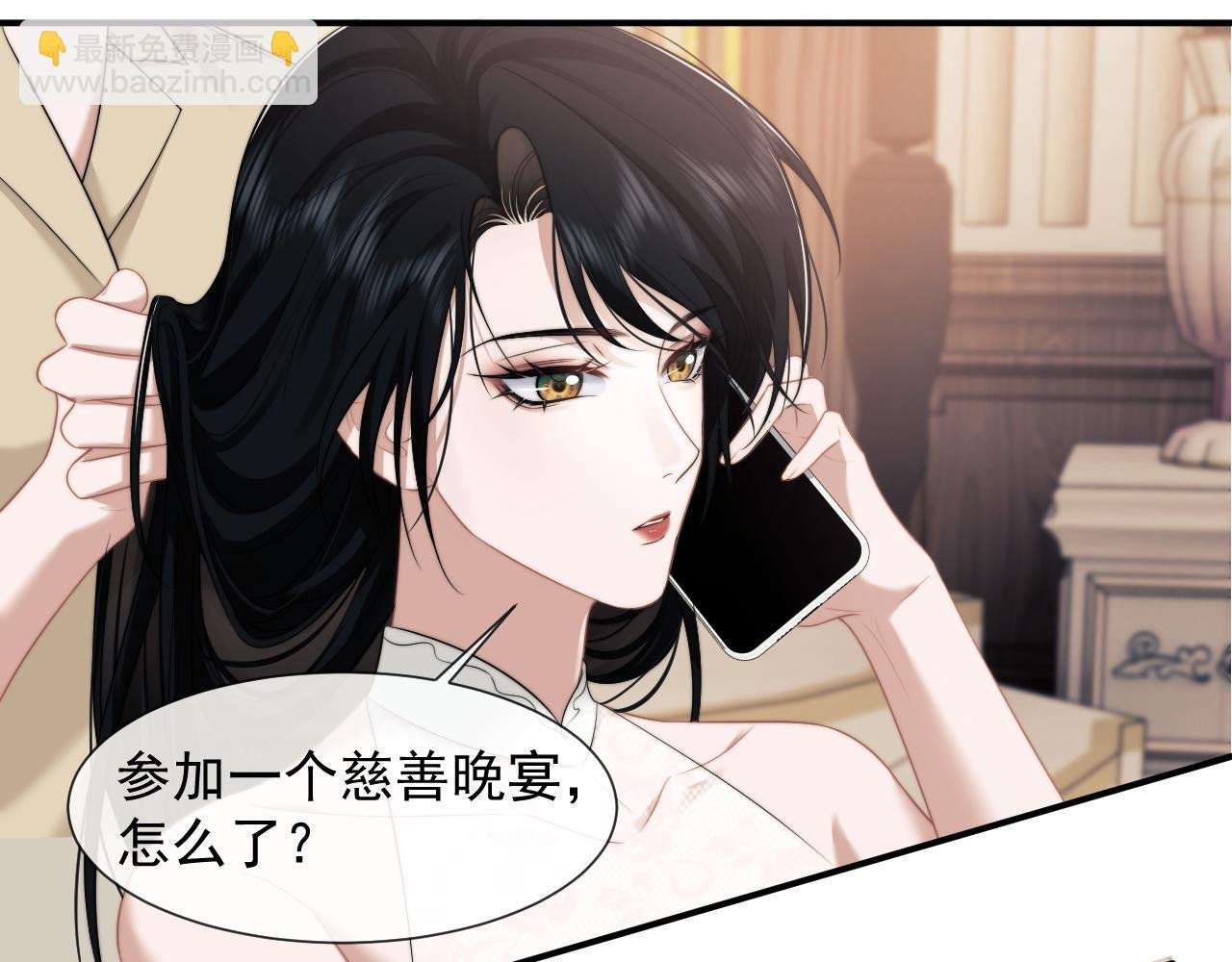 第40话 团宠大嫂上线