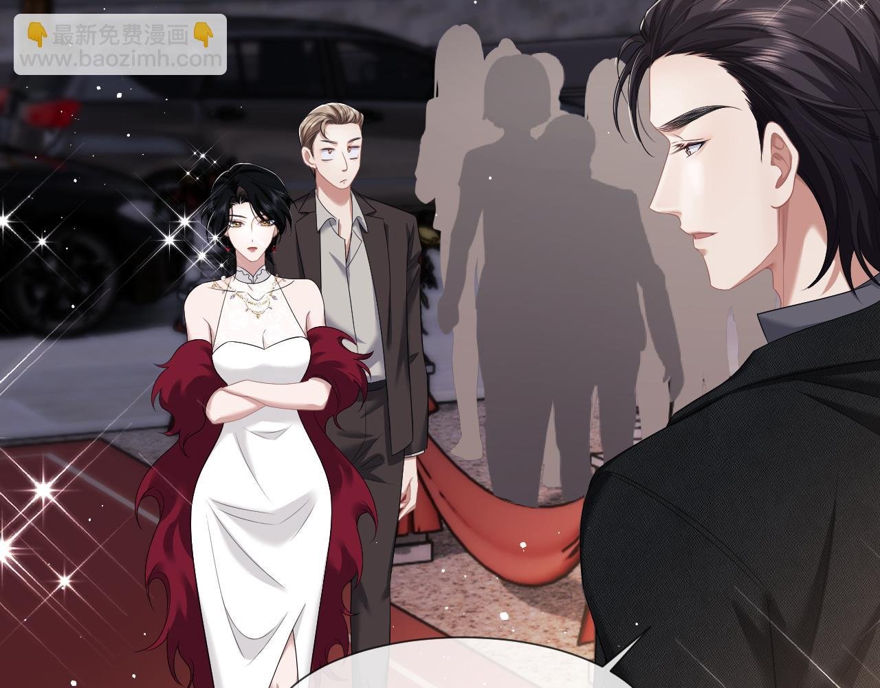 第41话 拍卖圈套