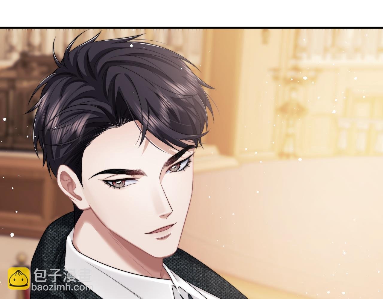 第41话 拍卖圈套