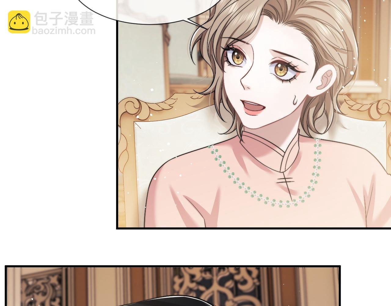 第42话 拍出高价的画