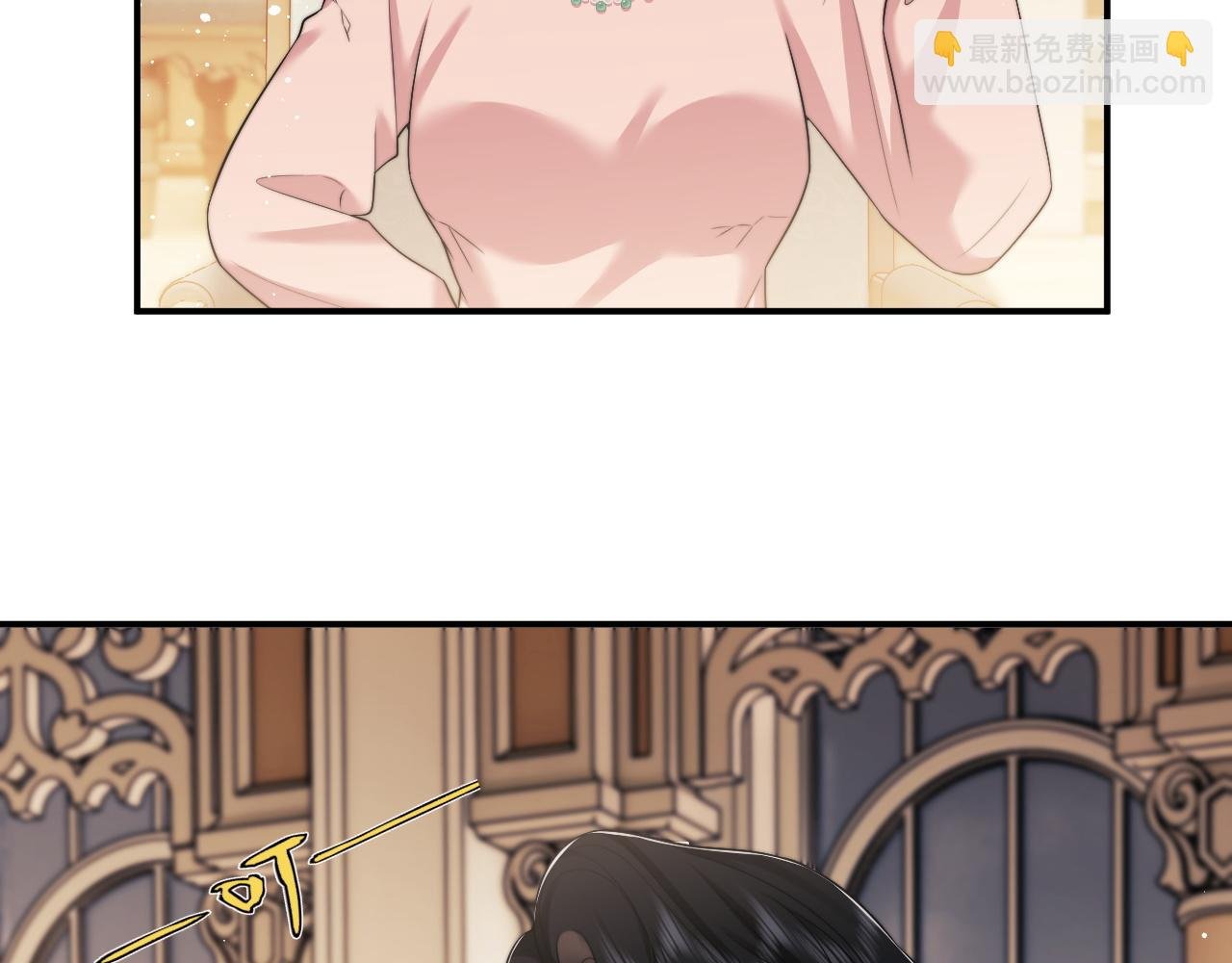 第42话 拍出高价的画