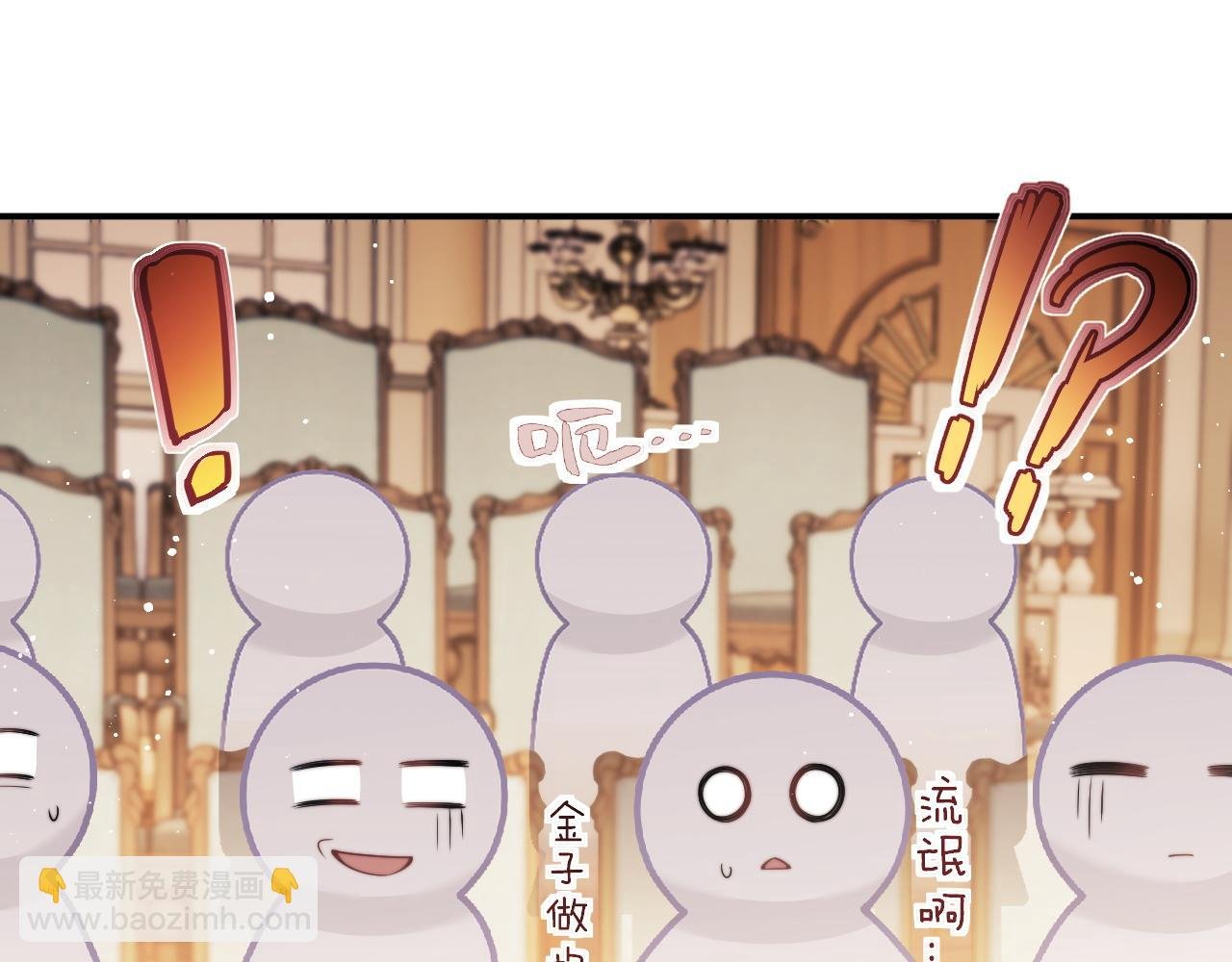 第42话 拍出高价的画