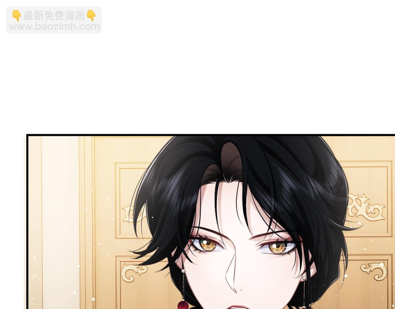 第43话 太太会赚钱了