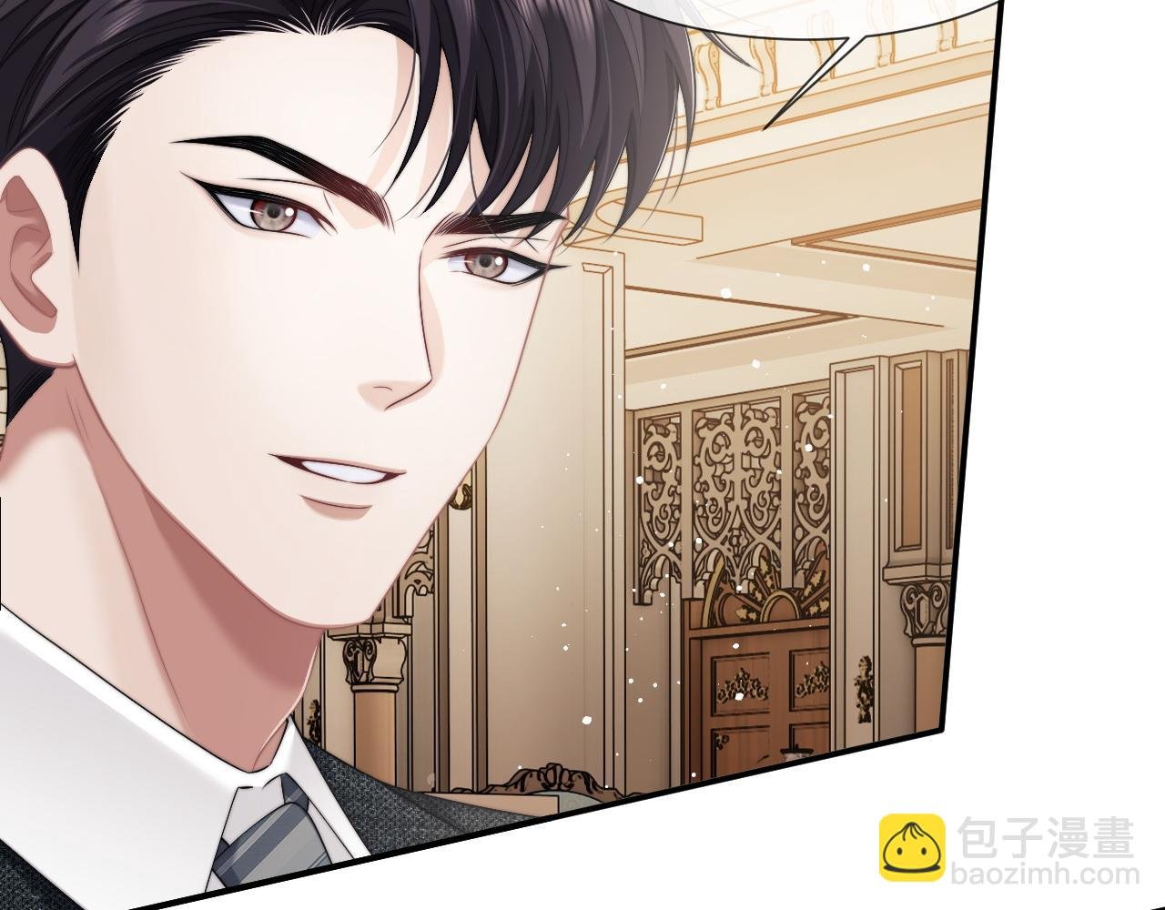 第43话 太太会赚钱了