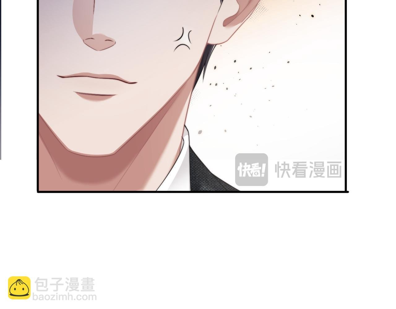 第43话 太太会赚钱了