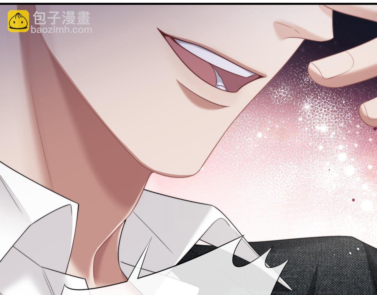 第43话 太太会赚钱了