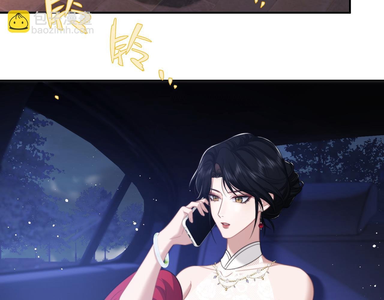 第43话 太太会赚钱了