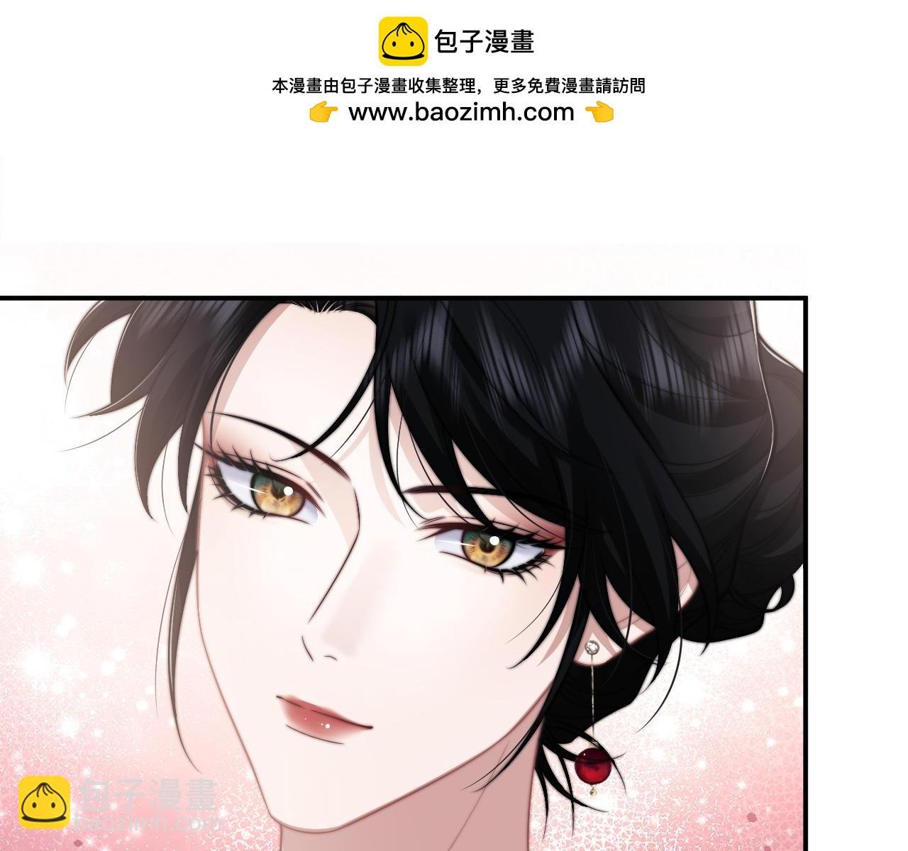 第43话 太太会赚钱了