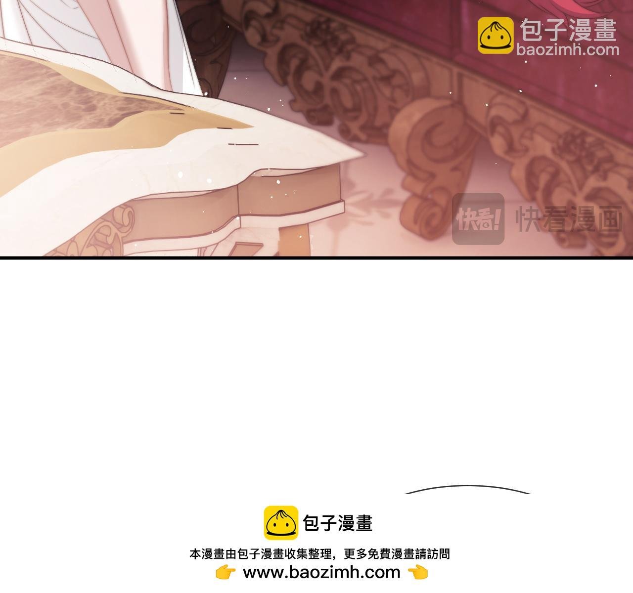 第43话 太太会赚钱了