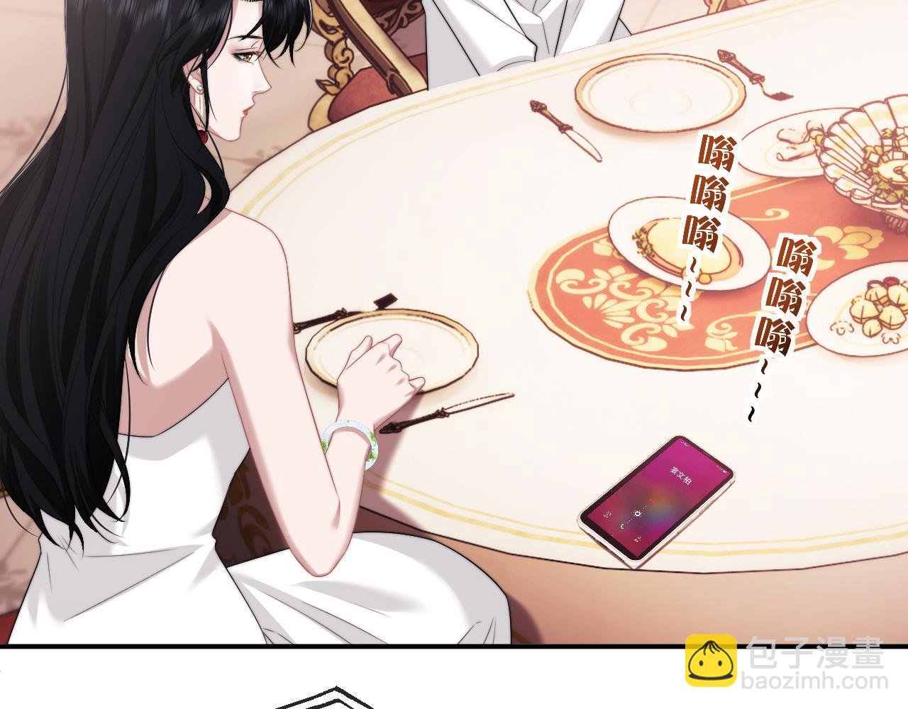 第44话 这孩子不好治