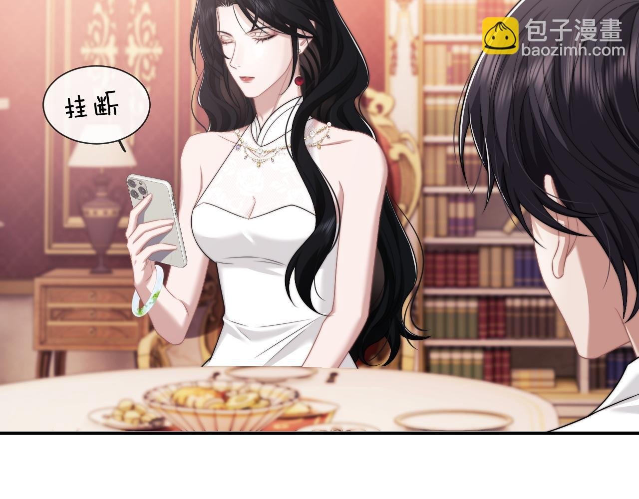 第44话 这孩子不好治
