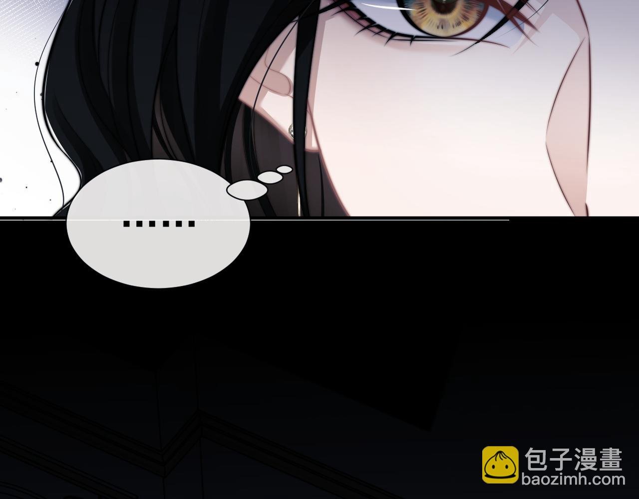 第44话 这孩子不好治
