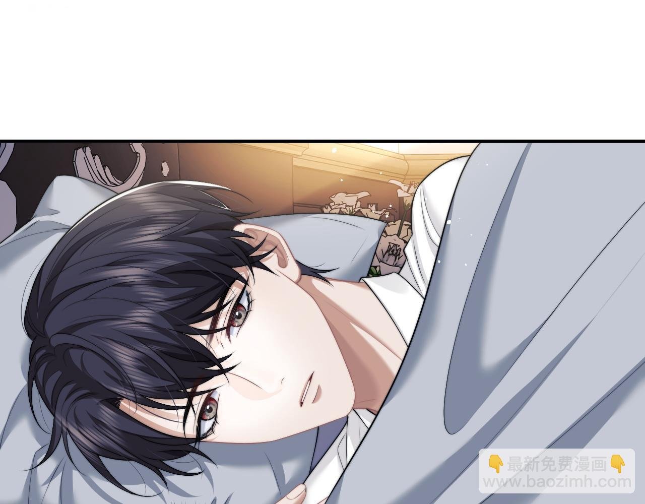第44话 这孩子不好治