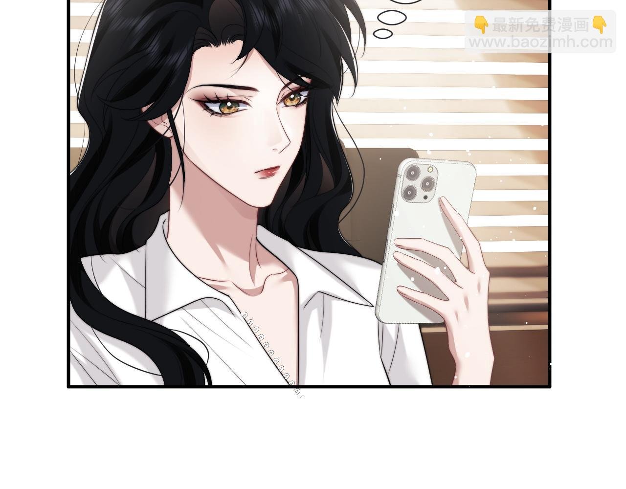 第45话 宴小少爷是粘人精